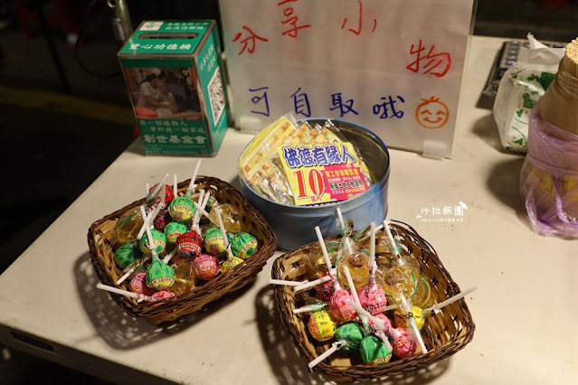 冬山夜市超人氣排隊美食『94旗魚黑輪』5種口味任選 9 冬山夜市超人氣排隊美食『94旗魚黑輪』5種口味任選