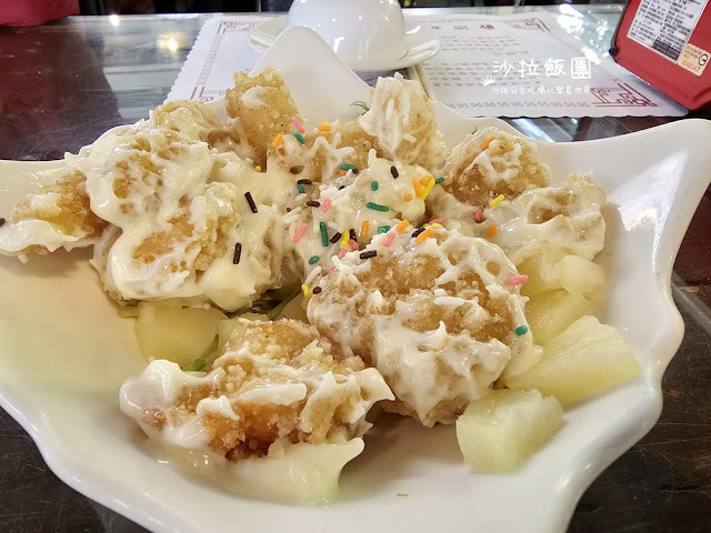 北投溫泉『皇池溫泉御膳館』用餐送大眾湯，24小時泡湯