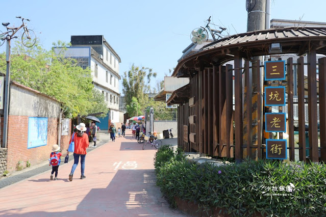 全台最短老街『三坑老街』牛汶水、客家菜包、大尾鱸鰻、愛讓我們在一起拍攝地 2 全台最短老街『三坑老街』牛汶水、客家菜包、大尾鱸鰻、愛讓我們在一起拍攝地