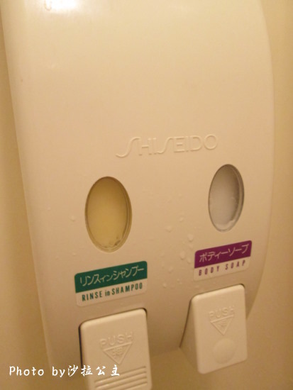 富士之堡華園飯店:富士之堡華園飯店(溫泉飯店) 富士之堡華園飯店:富士之堡華園飯店(溫泉飯店)