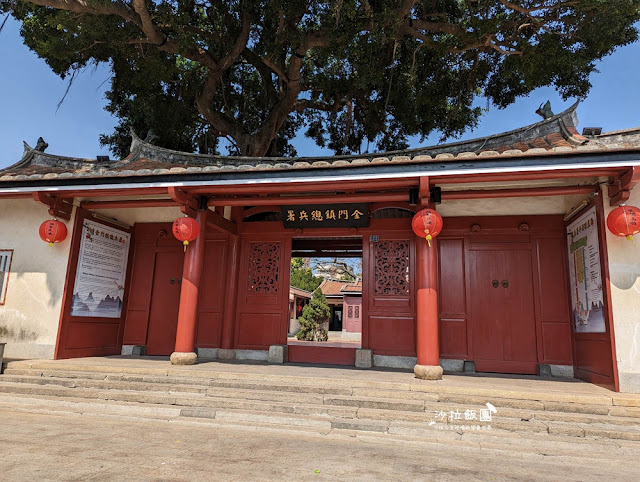 超狂『圓頭牛肉麵金城榮泰店』金門必吃150元牛筋、牛雜小菜、咖啡、冰淇淋吃到飽,CP值超高 56 超狂『圓頭牛肉麵金城榮泰店』金門必吃150元牛筋、牛雜小菜、咖啡、冰淇淋吃到飽,CP值超高