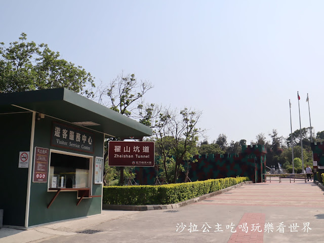 金門旅遊/自由行2天1夜行程規劃『金門皇家酒廠』/金門優質租車『金豐租車』機場取車超方便 26 金門旅遊/自由行2天1夜行程規劃『金門皇家酒廠』/金門優質租車『金豐租車』機場取車超方便