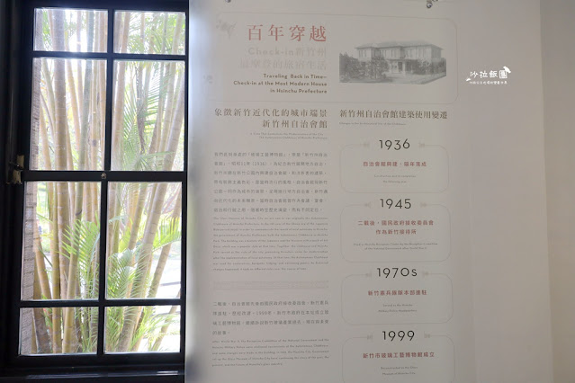 新竹景點推薦『玻璃工藝博物館』新竹公園、玻璃工藝特展 9 新竹景點推薦『玻璃工藝博物館』新竹公園、玻璃工藝特展