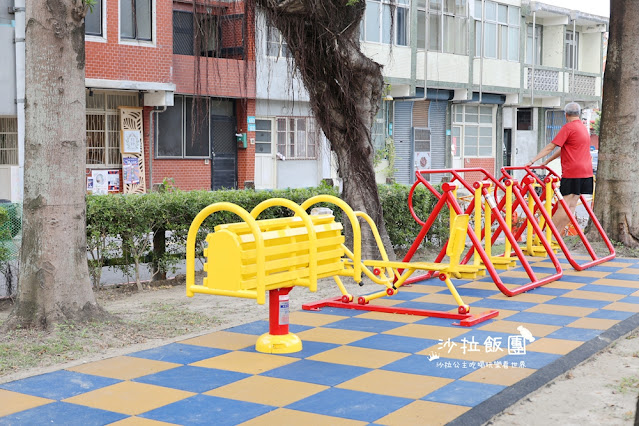三重蘋果公園『同安36公園』旋轉滑梯、毛毛蟲盪鞦韆 18 三重蘋果公園『同安36公園』旋轉滑梯、毛毛蟲盪鞦韆