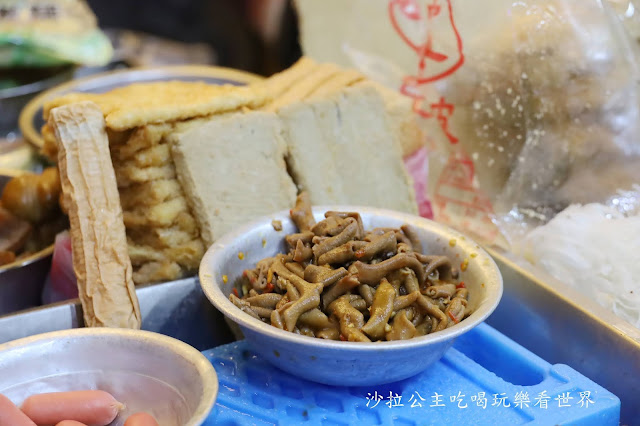 台北車站宵夜/南陽街小吃『頂好香(台北南陽店)』台灣滷味大師/消費60元送王子麵