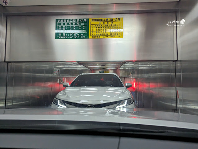 台中大甲住宿『茂華商旅』近大甲車站、鎮瀾宮,樓下就是蔣公路夜市 6 台中大甲住宿『茂華商旅』近大甲車站、鎮瀾宮,樓下就是蔣公路夜市