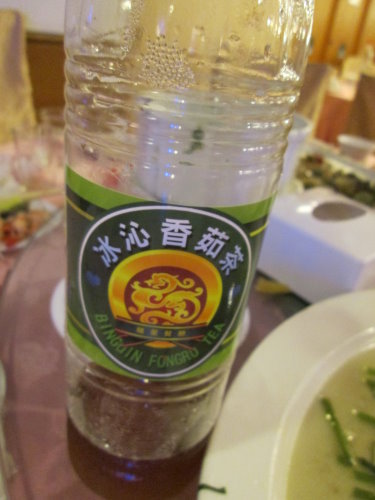 我們到澎湖去~澎湖龍星海鮮餐廳 19 我們到澎湖去~澎湖龍星海鮮餐廳