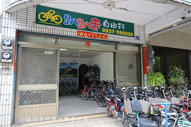 日月潭腳踏車出租推薦『日月潭趴趴走自由行』向山遊客中心車/協力車/腳踏車/電動車/自行車步道 3 日月潭腳踏車出租推薦『日月潭趴趴走自由行』向山遊客中心車/協力車/腳踏車/電動車/自行車步道