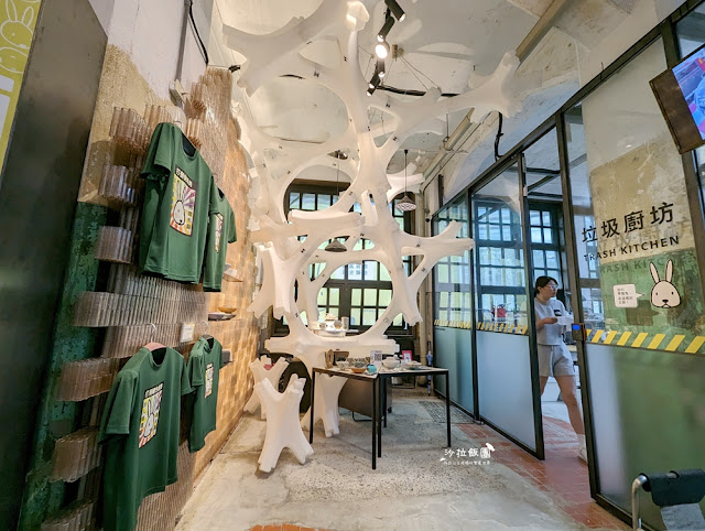 台北景點『垃圾廚坊』把垃圾化為獨一無二的實用的周邊物品 16 台北景點『垃圾廚坊』把垃圾化為獨一無二的實用的周邊物品