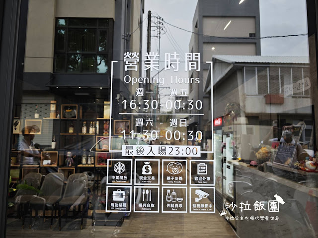 台中逢甲羊肉爐吃到飽『羊霸天下逢甲店』羊大骨、羊肉、火鍋料、蔬菜、飲料自助吧 40 台中逢甲羊肉爐吃到飽『羊霸天下逢甲店』羊大骨、羊肉、火鍋料、蔬菜、飲料自助吧