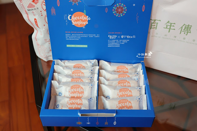 『百年傳奇』花蓮伴手禮花生酥、不一樣的沙其馬、花蓮名產剝皮辣椒