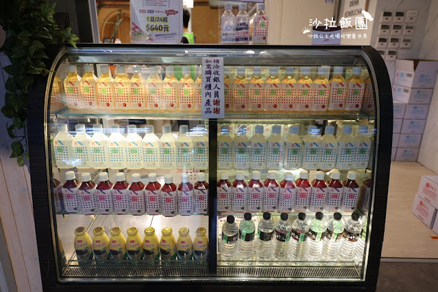 宜蘭礁溪景點『潭酵天地觀光工廠』三層樓迴旋溜滑梯 11 宜蘭礁溪景點『潭酵天地觀光工廠』三層樓迴旋溜滑梯