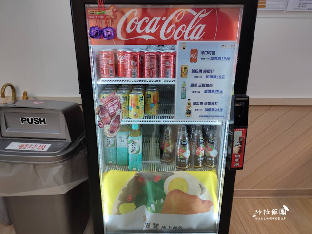 士林便當『悟饕池上飯包(士林中正店)』土雞肉飯 8 士林便當『悟饕池上飯包(士林中正店)』土雞肉飯