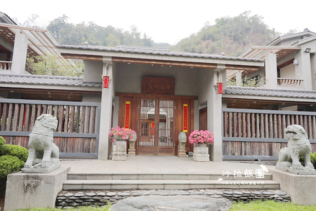 南投住宿『秋山居』春水堂老闆的私人招待所,一泊三食 66 南投住宿『秋山居』春水堂老闆的私人招待所,一泊三食