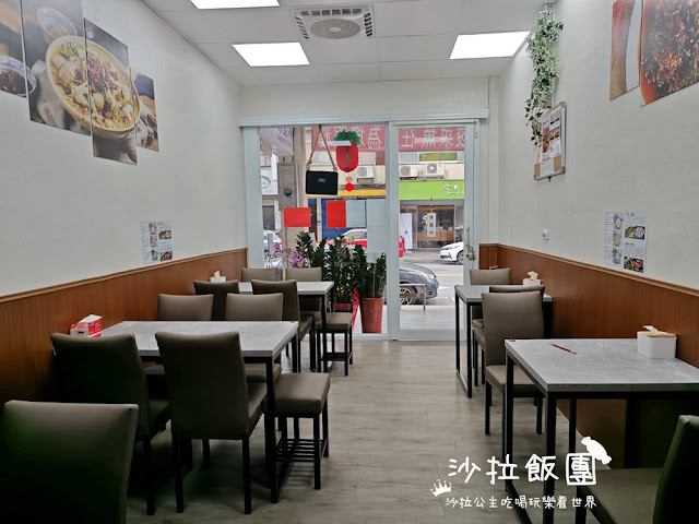 芝山酸菜魚『二姐重慶酸菜魚』一個人也可以吃