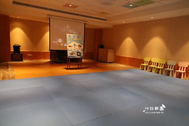 北海岸親子飯店『薆悅酒店野柳渡假館』400坪遊戲室、多功能航海遊戲屋
