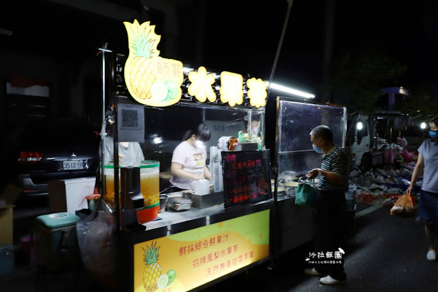 宜蘭冬山『清溝夜市』週三限定/在地人逛的夜市/人氣排隊小吃 75 宜蘭冬山『清溝夜市』週三限定/在地人逛的夜市/人氣排隊小吃