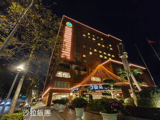 『福華大飯店』加購高鐵優惠車票專案有機會抽中9天8夜全台福華飯店住透透 4 『福華大飯店』加購高鐵優惠車票專案有機會抽中9天8夜全台福華飯店住透透