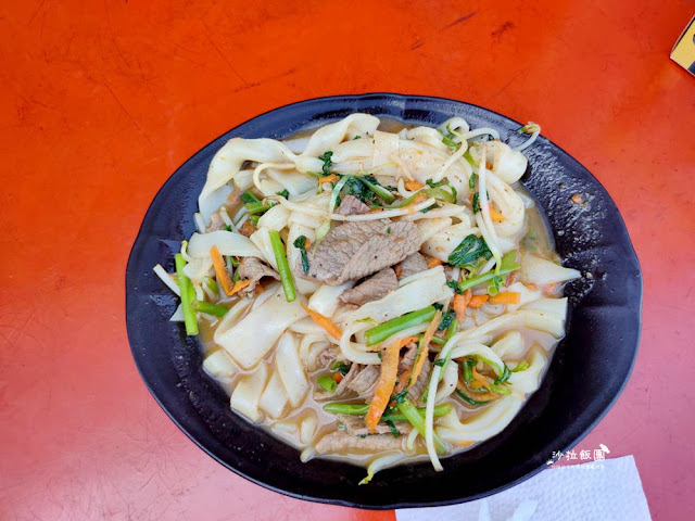 銅鑼杭菊搭火車也可以賞花!!交通指引 32 銅鑼杭菊搭火車也可以賞花!!交通指引