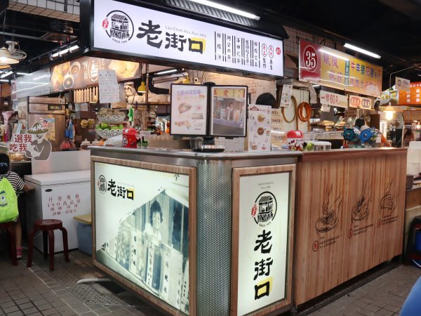 IMG_6585.JPG IMG_6585.JPG