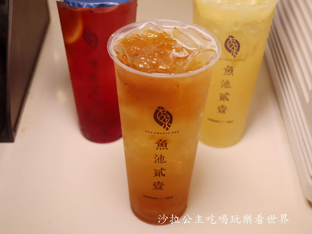 士林夜市飲料推薦『魚池貳壹(台北士林總店)』手工現做珍珠/手炒黑糖/捷運劍潭站 17 士林夜市飲料推薦『魚池貳壹(台北士林總店)』手工現做珍珠/手炒黑糖/捷運劍潭站