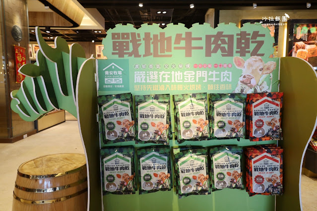 金門租車推薦、金門三天兩夜這樣玩、好吃好玩、必買伴手禮懶人包 58 金門租車推薦、金門三天兩夜這樣玩、好吃好玩、必買伴手禮懶人包