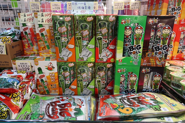 【雙北最大台灣廠拍】tokuyo按摩椅、夏普、名牌運動鞋、伊蕾服飾 123 【雙北最大台灣廠拍】tokuyo按摩椅、夏普、名牌運動鞋、伊蕾服飾