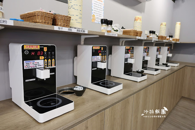 無人手工窯烤披薩『Yiguo Ramen 24H異國無人拉麵店-中山旗艦店』多種配菜、飲料免費加 44 無人手工窯烤披薩『Yiguo Ramen 24H異國無人拉麵店-中山旗艦店』多種配菜、飲料免費加