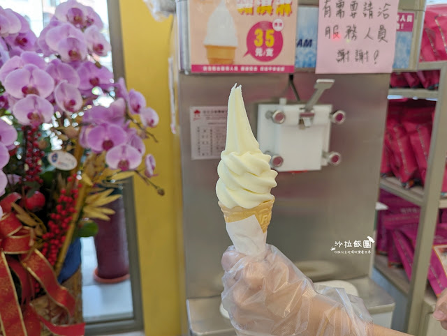 大甲新開幕伴手禮『裕芳食品光明店』來這裡真的會買到失心瘋,大包零食50元起 59 大甲新開幕伴手禮『裕芳食品光明店』來這裡真的會買到失心瘋,大包零食50元起