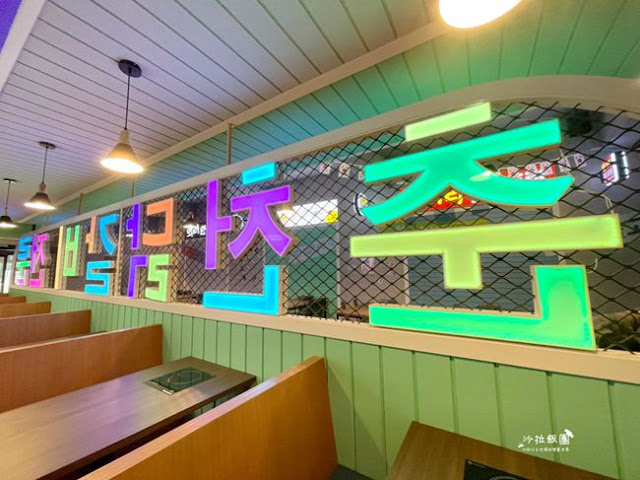 宜蘭壯圍景觀餐廳古亭穀倉一號倉「倉尺洞」90公分長型鐵板料理 8 宜蘭壯圍景觀餐廳古亭穀倉一號倉「倉尺洞」90公分長型鐵板料理