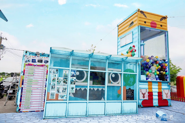 宜蘭礁溪景點『水鹿咖啡親子餐廳』迷你馬.水鹿.沙坑.小火車.賽車場.菜單 5 宜蘭礁溪景點『水鹿咖啡親子餐廳』迷你馬.水鹿.沙坑.小火車.賽車場.菜單