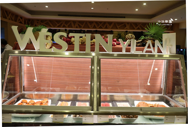 宜蘭吃到飽力麗威斯汀酒店知味西餐廳buffet,員山美食 4 宜蘭吃到飽力麗威斯汀酒店知味西餐廳buffet,員山美食