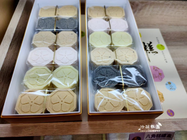 基隆必吃伴手禮『基隆連珍糕餅店』芋泥控必追、百年傳承 4 基隆必吃伴手禮『基隆連珍糕餅店』芋泥控必追、百年傳承