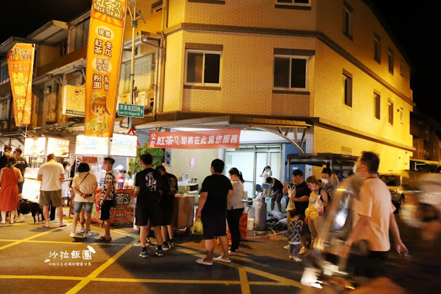 宜蘭冬山『清溝夜市』週三限定/在地人逛的夜市/人氣排隊小吃 71 宜蘭冬山『清溝夜市』週三限定/在地人逛的夜市/人氣排隊小吃