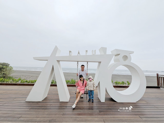 壯圍海景第一排,沙丘鐵馬廊道最新大福觀景平台 14 壯圍海景第一排,沙丘鐵馬廊道最新大福觀景平台