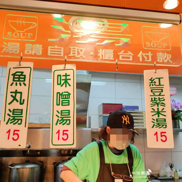 士林人氣自助餐強勢回歸『晴光自助餐』好久沒看到那麼多菜的自助餐了 13 士林人氣自助餐強勢回歸『晴光自助餐』好久沒看到那麼多菜的自助餐了