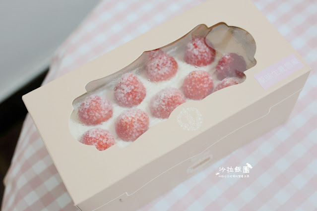 士林特色公園『前港公園』共融遊戲場、天空樹遊戲場溫水游泳池、士林宣原蛋糕專賣店、停車場 41 士林特色公園『前港公園』共融遊戲場、天空樹遊戲場溫水游泳池、士林宣原蛋糕專賣店、停車場