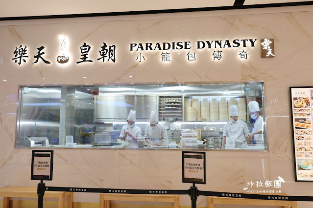 高人氣「酸菜魚餐廳」懶人包|溜溜、姥姥、刁民酸菜魚推薦 11 高人氣「酸菜魚餐廳」懶人包|溜溜、姥姥、刁民酸菜魚推薦