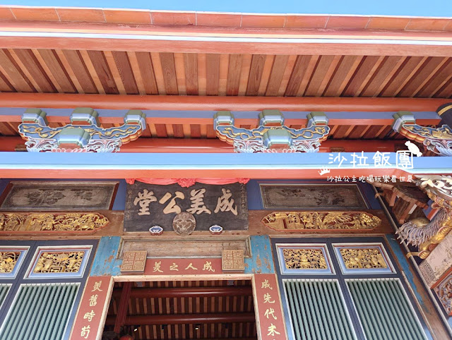 彰化景點『成本文化園區』日式庭園與松柏園 20 彰化景點『成本文化園區』日式庭園與松柏園