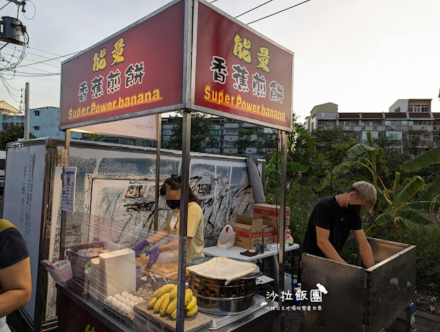 嘉義小吃『彌陀夜市』當地人逛的夜市,每周只開兩天 29 嘉義小吃『彌陀夜市』當地人逛的夜市,每周只開兩天