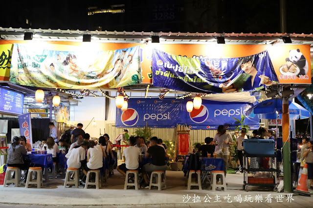 士林美食『哈哈羅55泰式船麵米粉湯(士林店)』菜單、泰式米粉湯、近士林夜市 10 士林美食『哈哈羅55泰式船麵米粉湯(士林店)』菜單、泰式米粉湯、近士林夜市