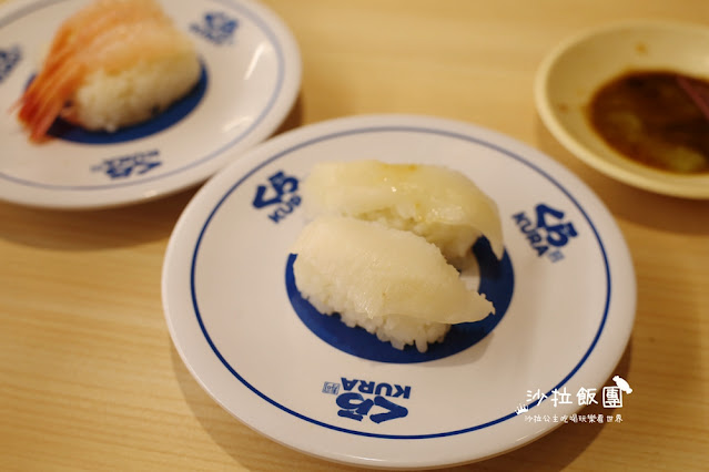 高雄美食『藏壽司高雄時代大道店(全球旗艦店)』捷運凱旋站 22 高雄美食『藏壽司高雄時代大道店(全球旗艦店)』捷運凱旋站