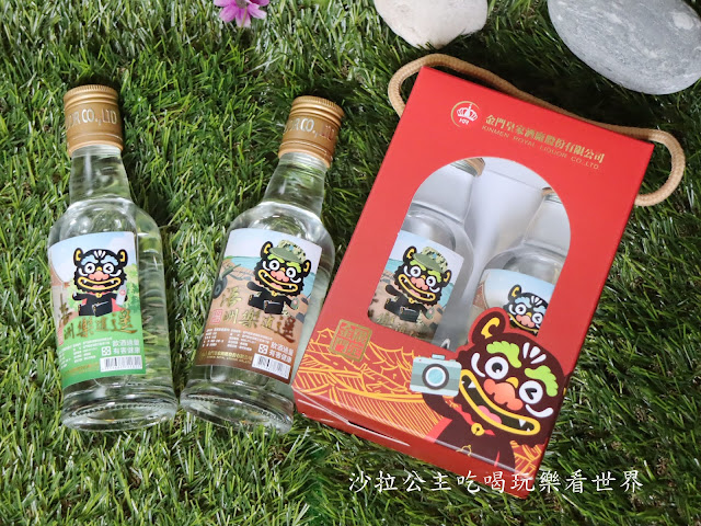 金門旅遊/自由行2天1夜行程規劃『金門皇家酒廠』/金門優質租車『金豐租車』機場取車超方便 73 金門旅遊/自由行2天1夜行程規劃『金門皇家酒廠』/金門優質租車『金豐租車』機場取車超方便