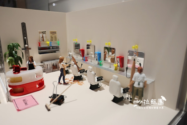 2025年必看『田中達也特展-大師眼中的微型組合』 31 2025年必看『田中達也特展-大師眼中的微型組合』