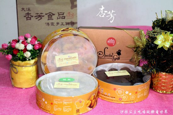 IMG_3744.JPG IMG_3744.JPG