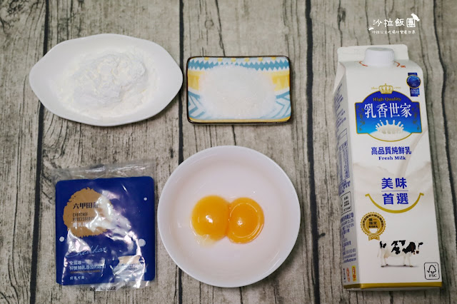 食譜『牛奶冰糕』今年夏天最生火的吃法 2 食譜『牛奶冰糕』今年夏天最生火的吃法