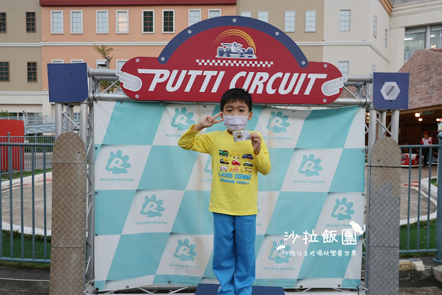 高雄親子住宿『華園大飯店草衙館』鈴鹿賽道樂園、SKM Park走路一分鐘 96 高雄親子住宿『華園大飯店草衙館』鈴鹿賽道樂園、SKM Park走路一分鐘