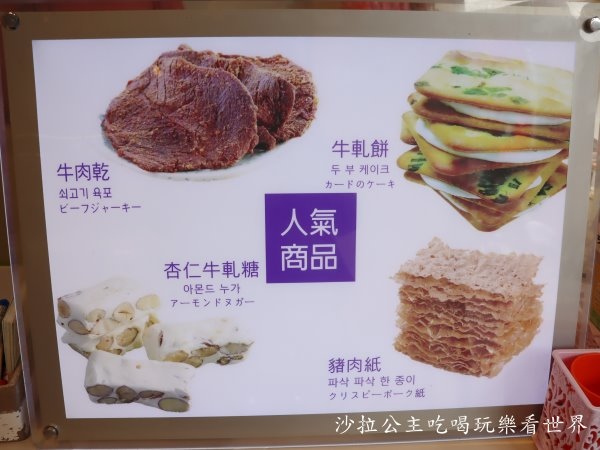 IMG_0554.JPG IMG_0554.JPG