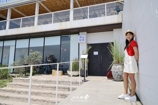 宜蘭頭城『滿山望海』頭城最夯咖啡廳/龜山島海景 6 宜蘭頭城『滿山望海』頭城最夯咖啡廳/龜山島海景