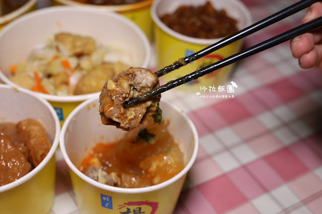 士林社子美食『楊家小吃』各種台灣小吃很齊全 17 士林社子美食『楊家小吃』各種台灣小吃很齊全